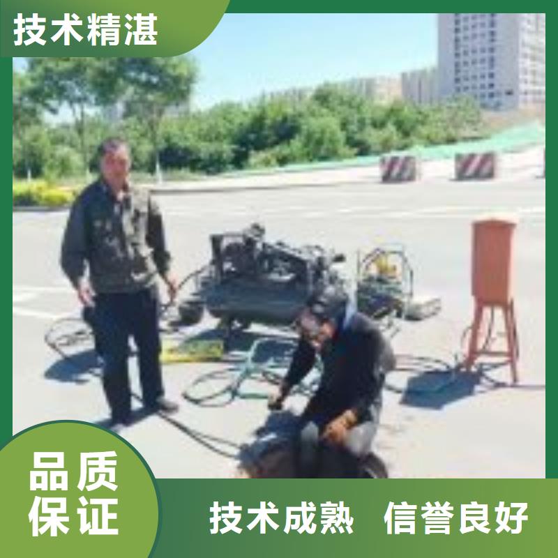 潜水员水下加固型号齐全