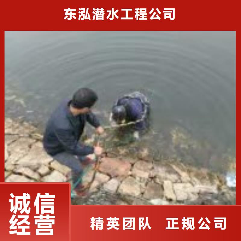 污水池蛙人潜水切割大型生产基地