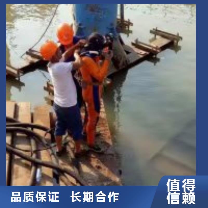 水上水下拆除公司价格行情