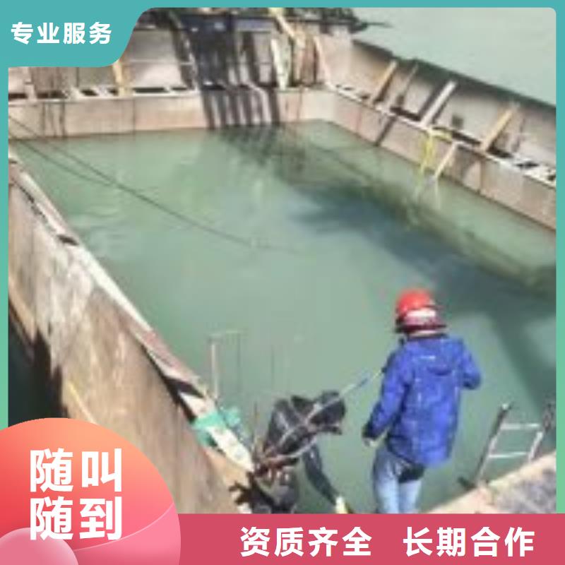 价格低的水里面探摸现货厂家