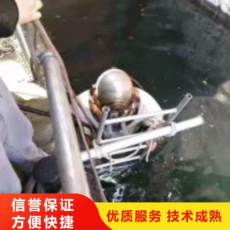 水面构筑物拆除公司大量批发