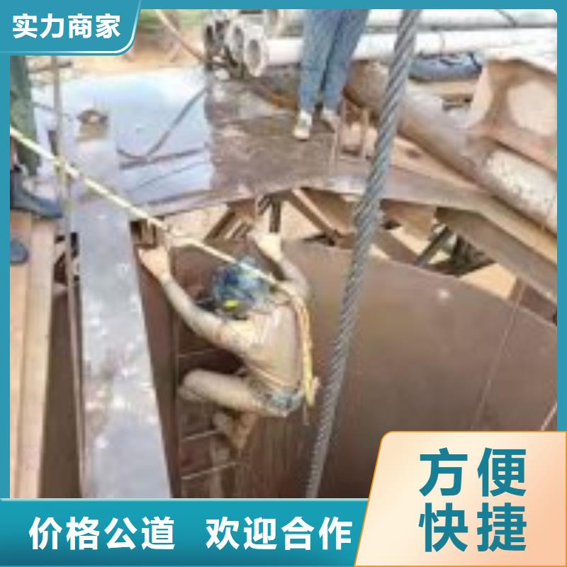 有没有能在污水管道抢修堵漏公司水下清障2024已更新（施工/速度）