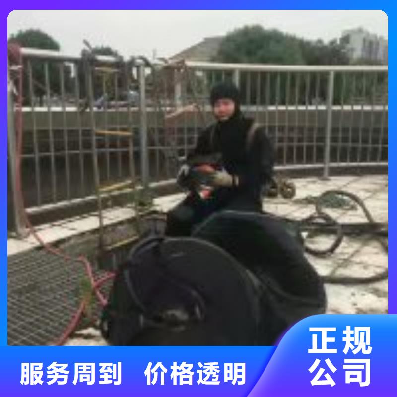 潜水员水下打桩_厂家定制