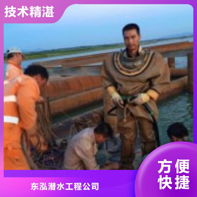 关于污水管道检测服务公司的小知识