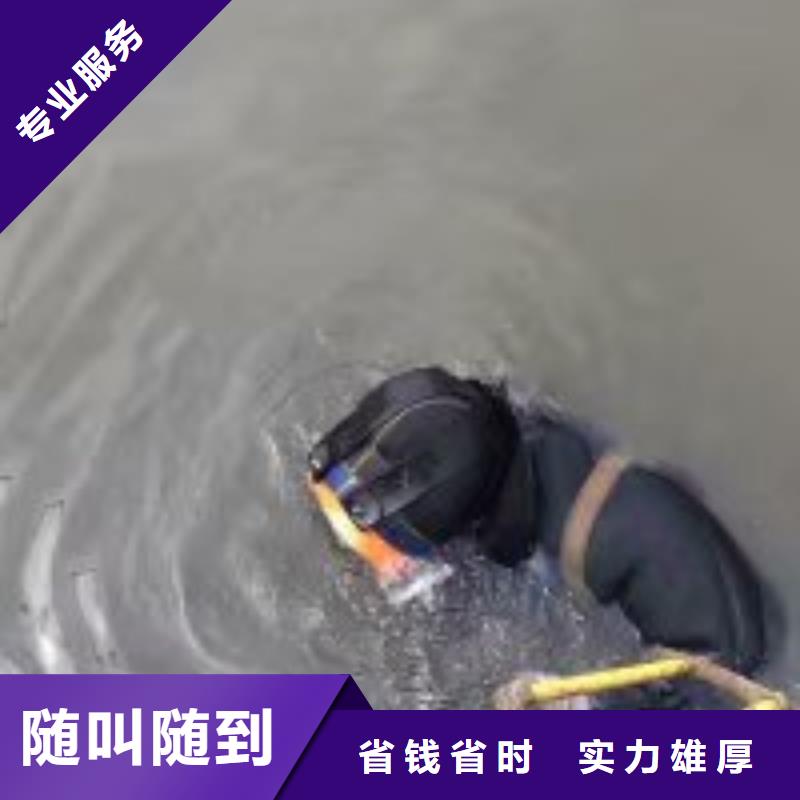 潜水员水里打孔质量为本