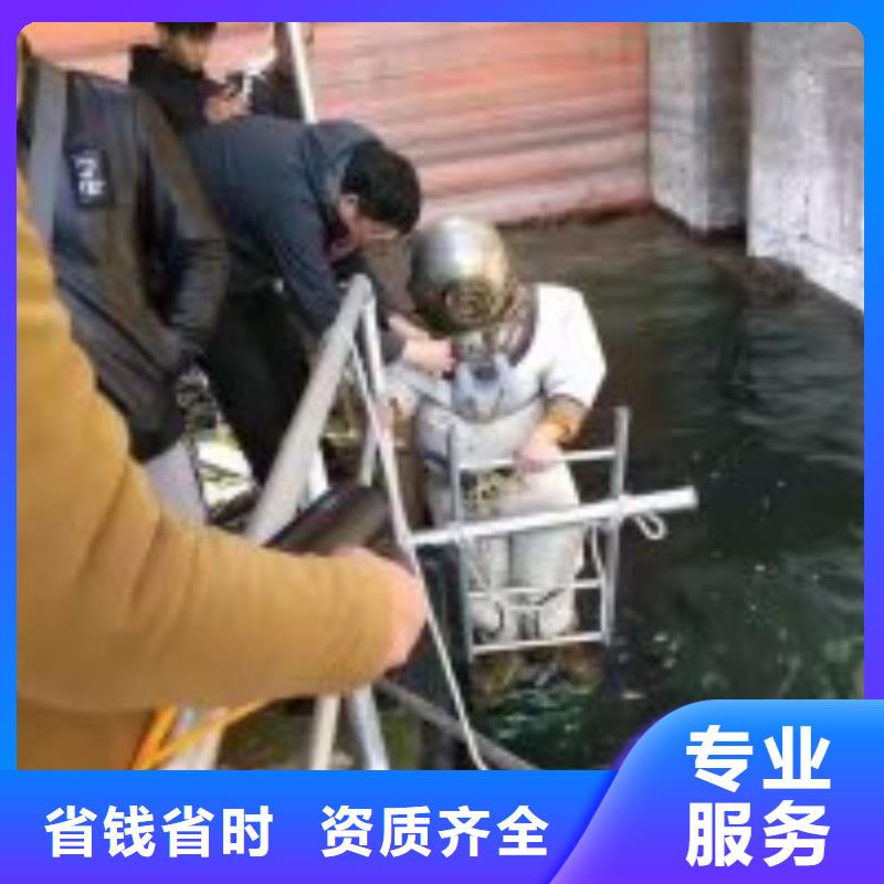 污水中潜水员清淤大厂家售后无忧