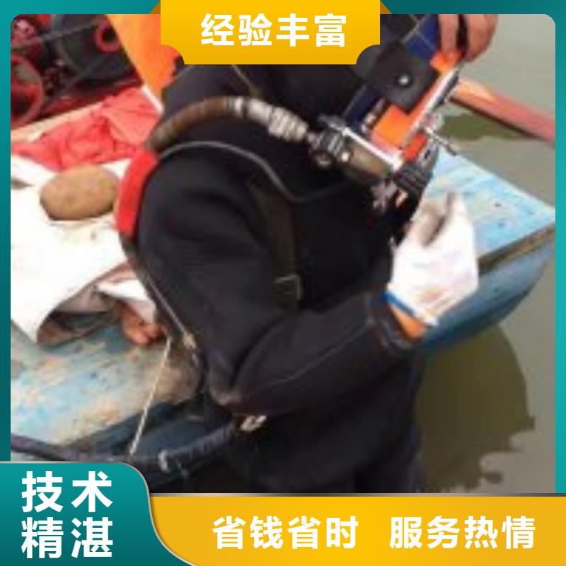 潜水员桥桩加固_生产厂家_品质保证