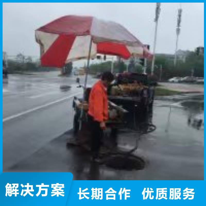 潜水员水中电焊加工厂家