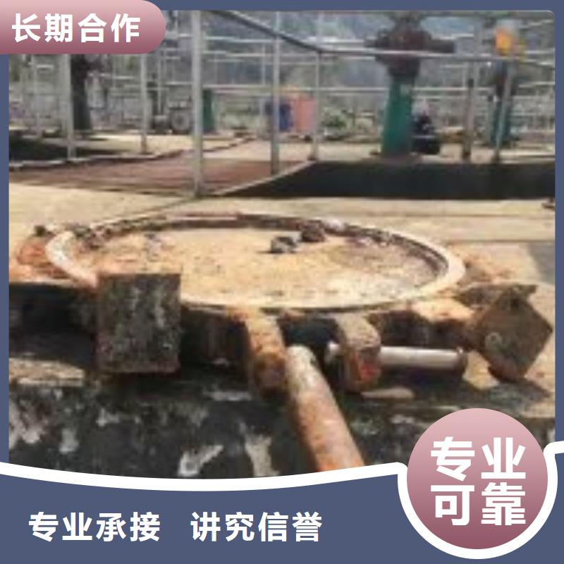 污水管道拆墙公司大量现货