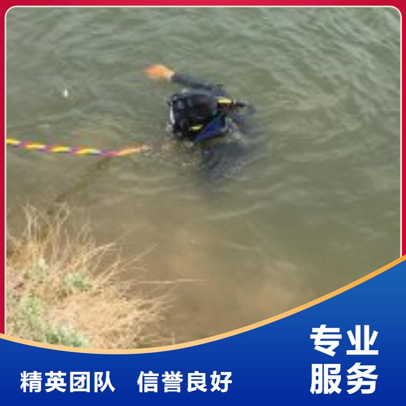 潜水员水下安装阀门公司规格介绍