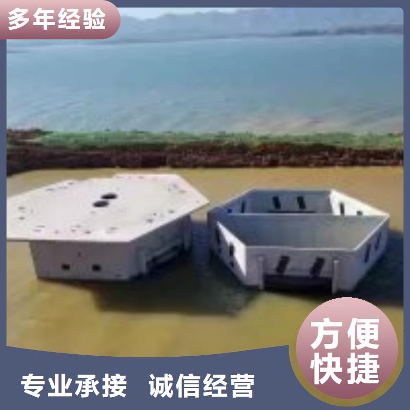 潜水员水里面堵漏质量优良