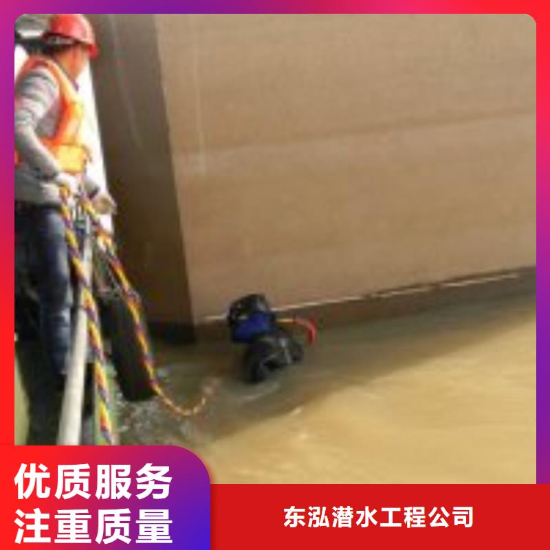 水鬼水下轨道测量购买注意事项