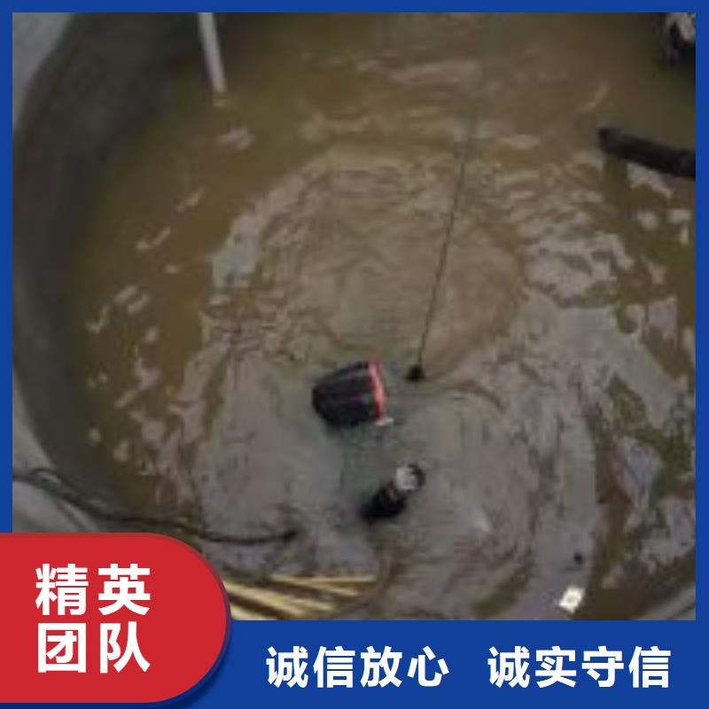 污水池堵漏专业供应商