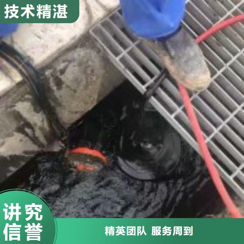 潜水员密闭空间钻孔厂家量大优惠