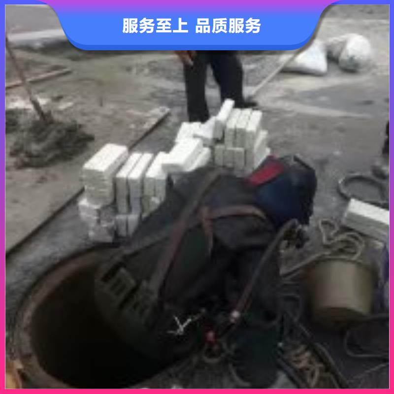 潜水员水中清理方法生产厂家_规格齐全