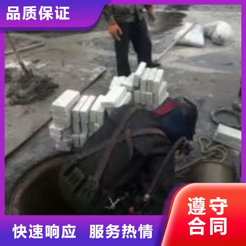 规格全的蛙人潜水清淤现货厂家