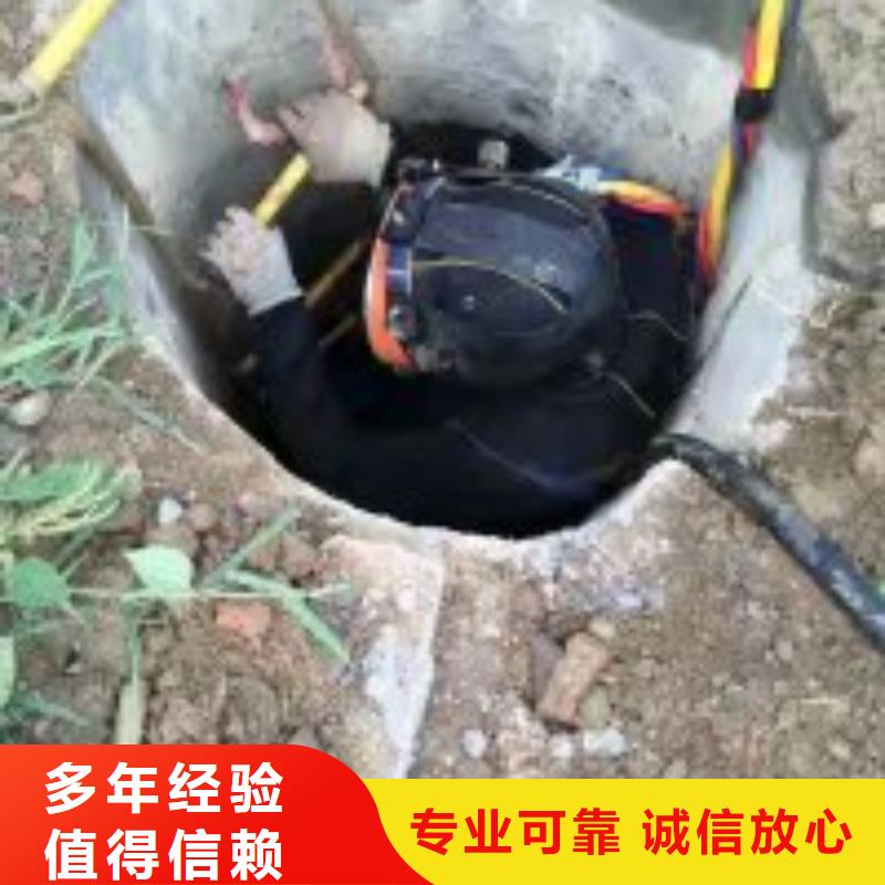 管道水中封堵头_按需定制