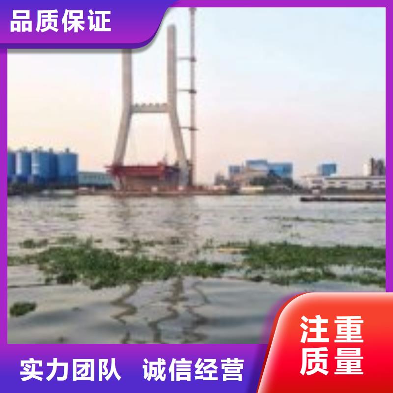 潜水员闭水闸门维修厂家报价