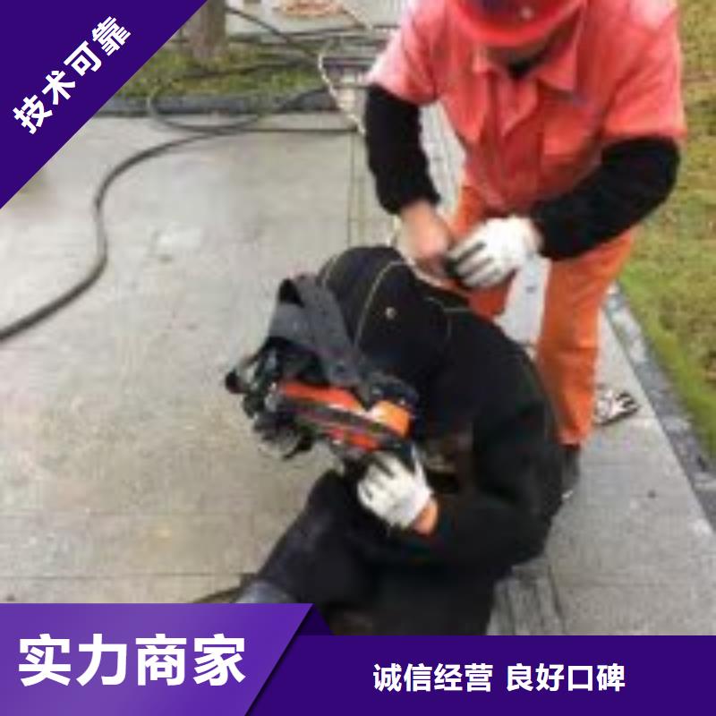 潜水员水下摄像服务比同行便宜