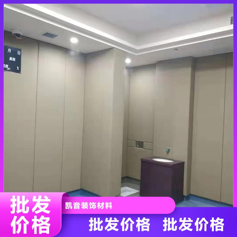 软包吸音板空间吸声体设计合理