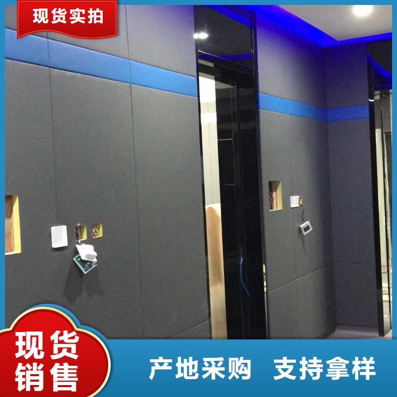 【软包吸音板随到随提】