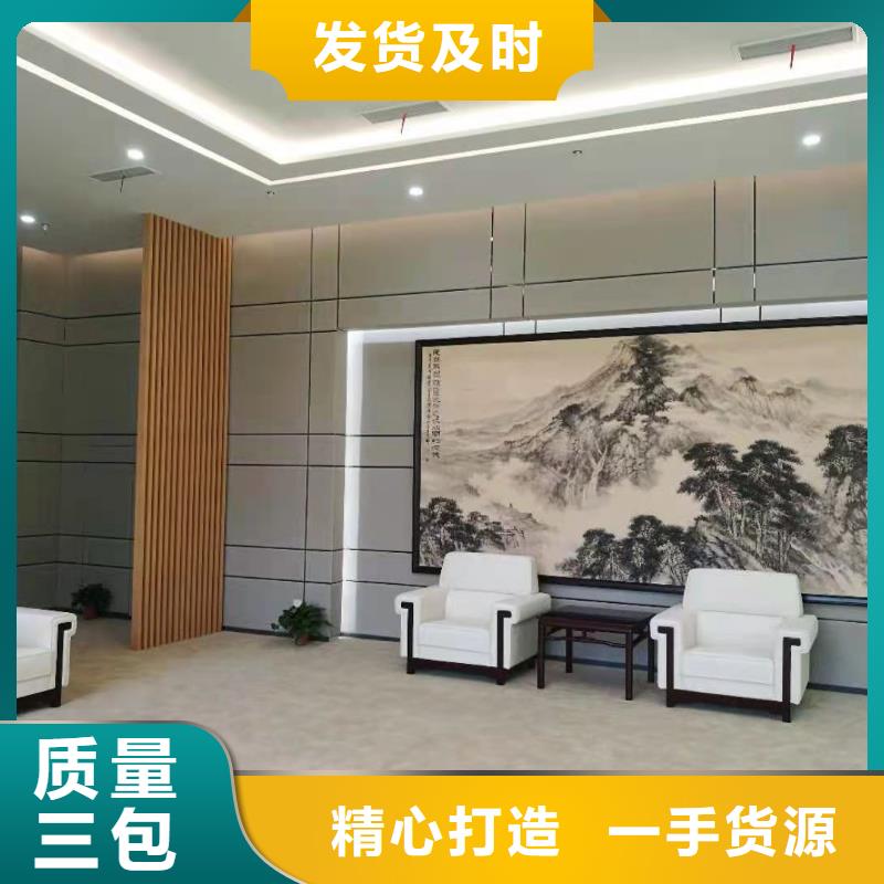 【软包吸音板】吸声体应用领域