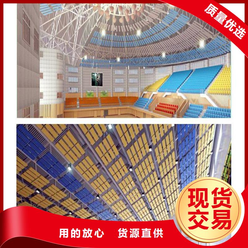 县体育馆声学设计改造公司价格--2025最近方案/价格