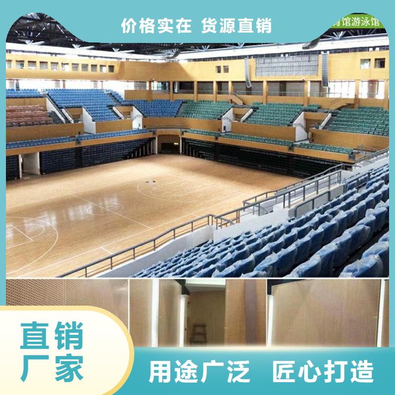 建始县训练馆体育馆吸音改造价格--2024最近方案/价格