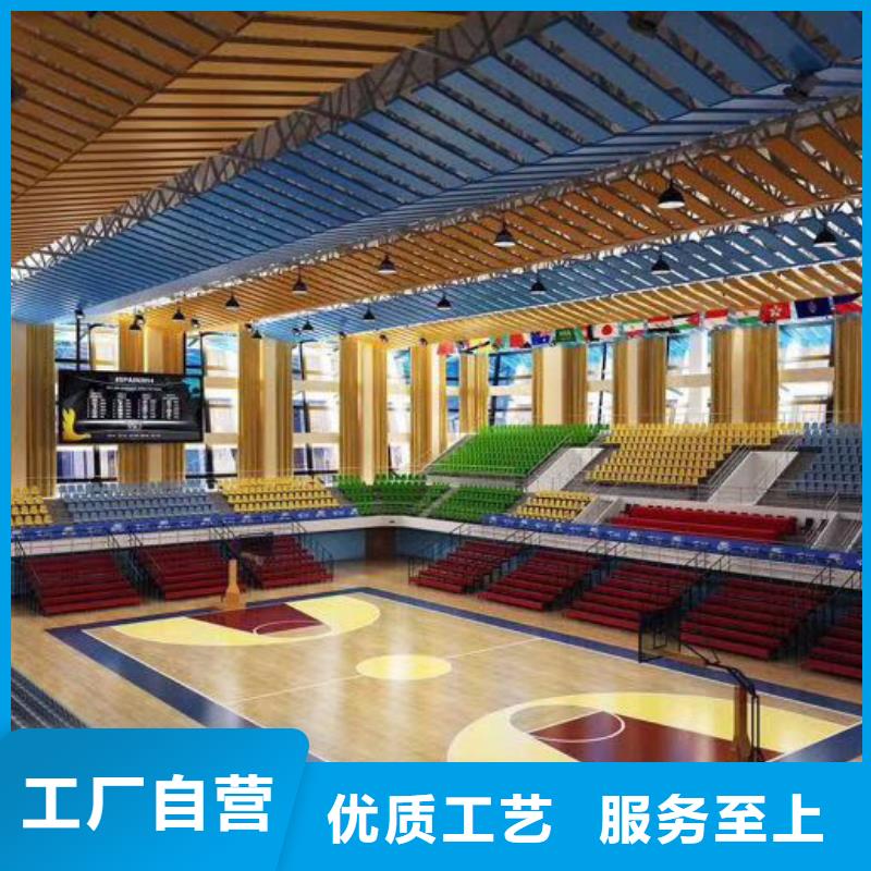 方山县游泳馆体育馆声学改造价格--2024最近方案/价格