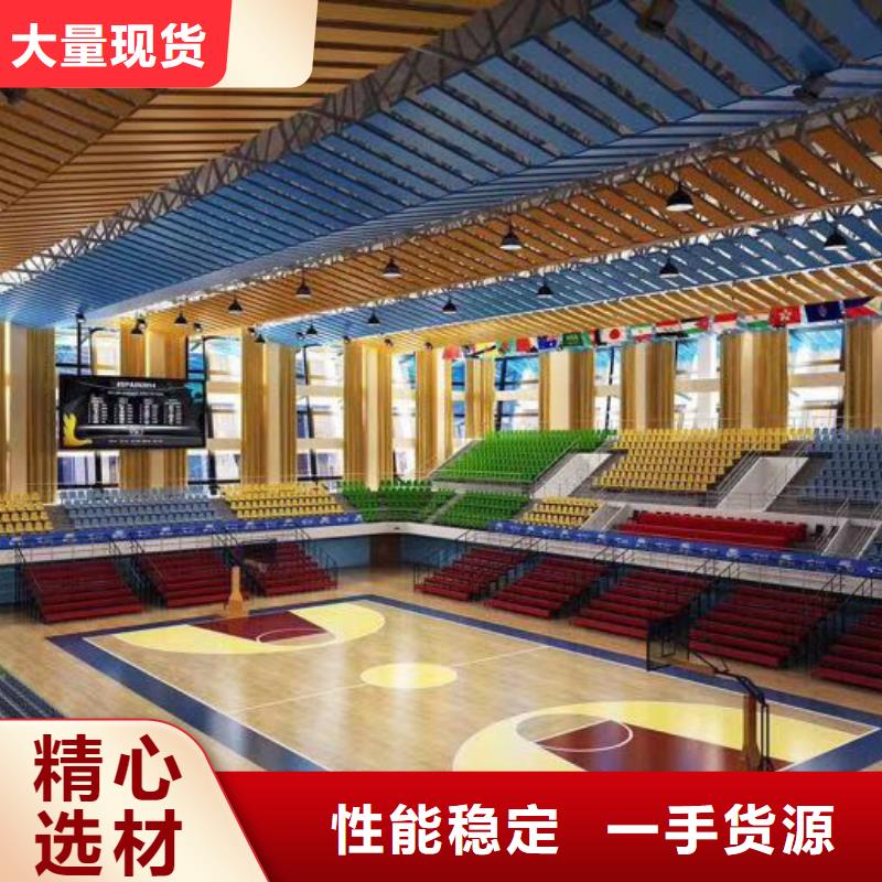 东丰县训练馆体育馆吸音改造公司--2022最近方案/价格