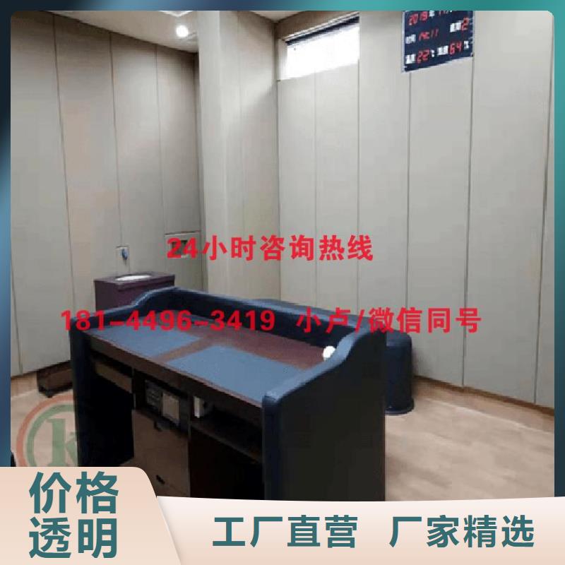 赣州继续盘问室审讯室防撞软包