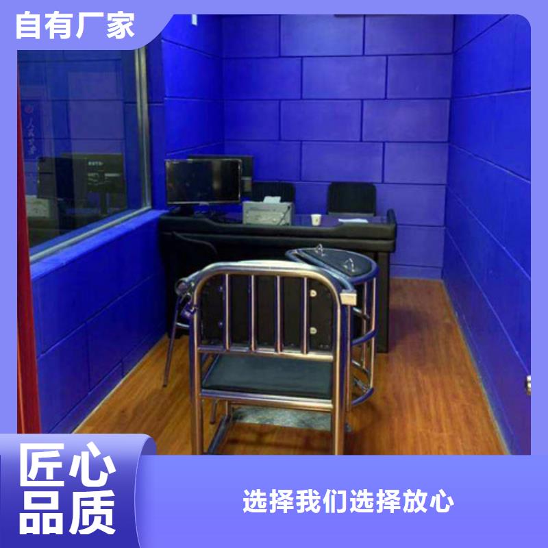 湘潭审讯室审讯室防撞软包吸音板