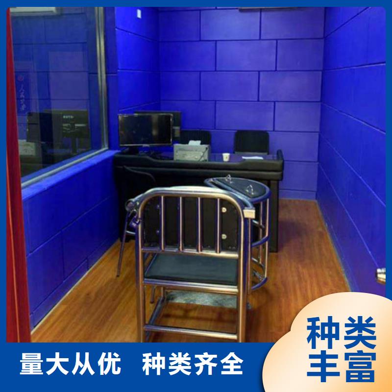 广西拘留所墙面防撞软包吸音板| 当地 服务商