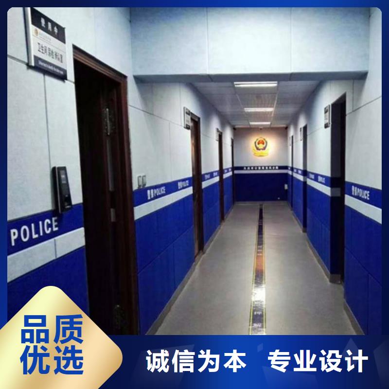 《凯音》萍乡安全检查室墙面防撞软包吸音板