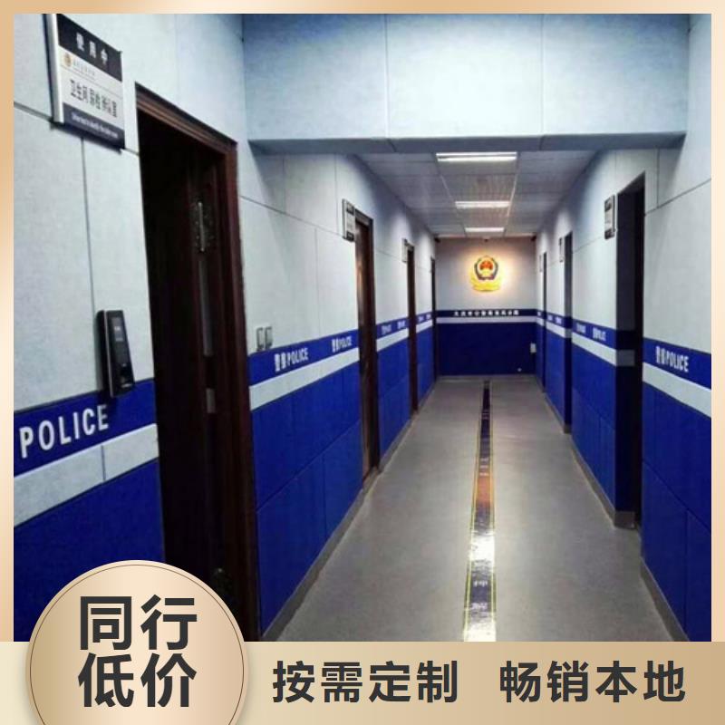[凯音]阳江办公厅审讯室防撞软包墙面