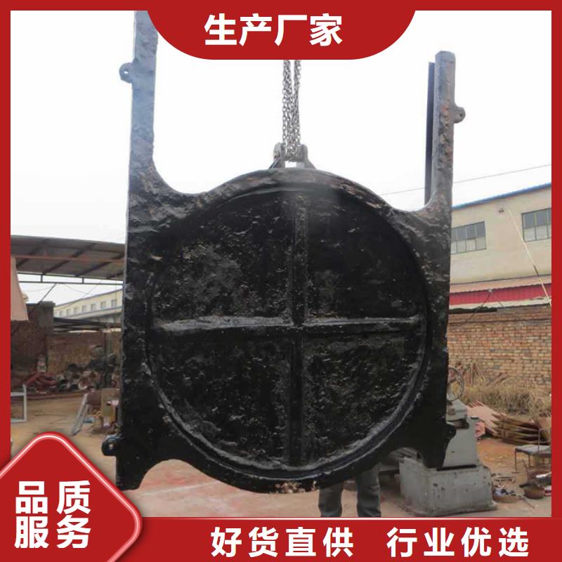 芜湖品质暗杆式铸铁闸门天天低价