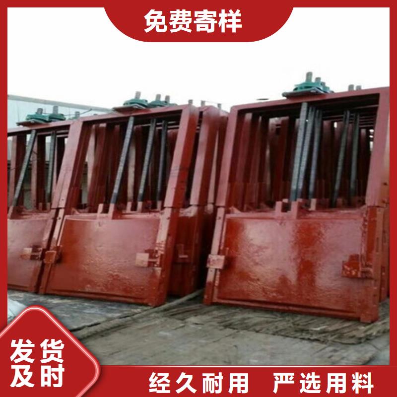 【扬州】该地生产弧形铸铁闸门的实体厂家