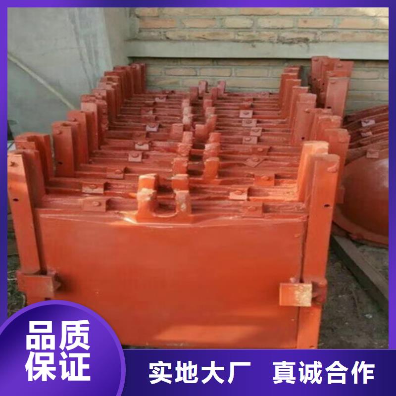 【湖南】选购定做泵站铸铁闸门的生产厂家