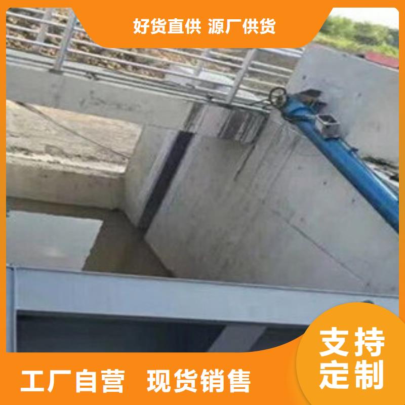 液压双控翻板闸门源头厂家价格优惠