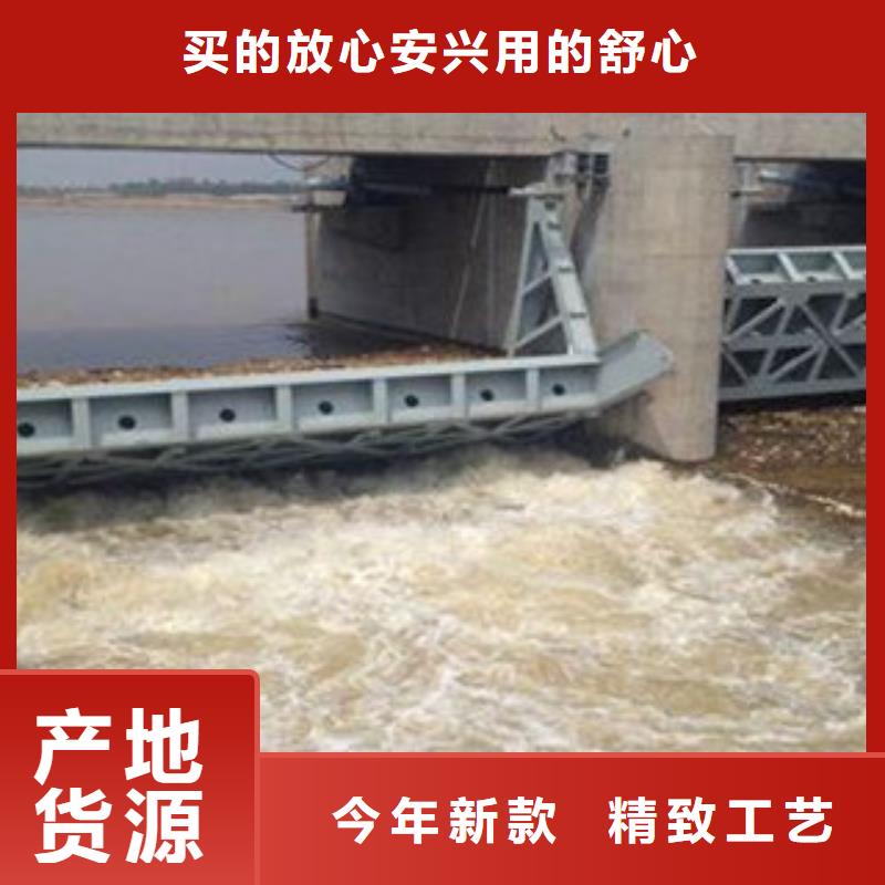 水利自控翻板闸门新品上市