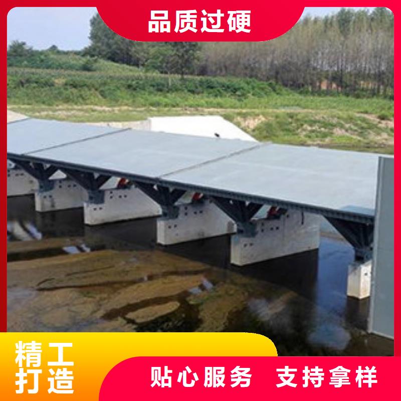 液压自控翻板闸门支持定做批发