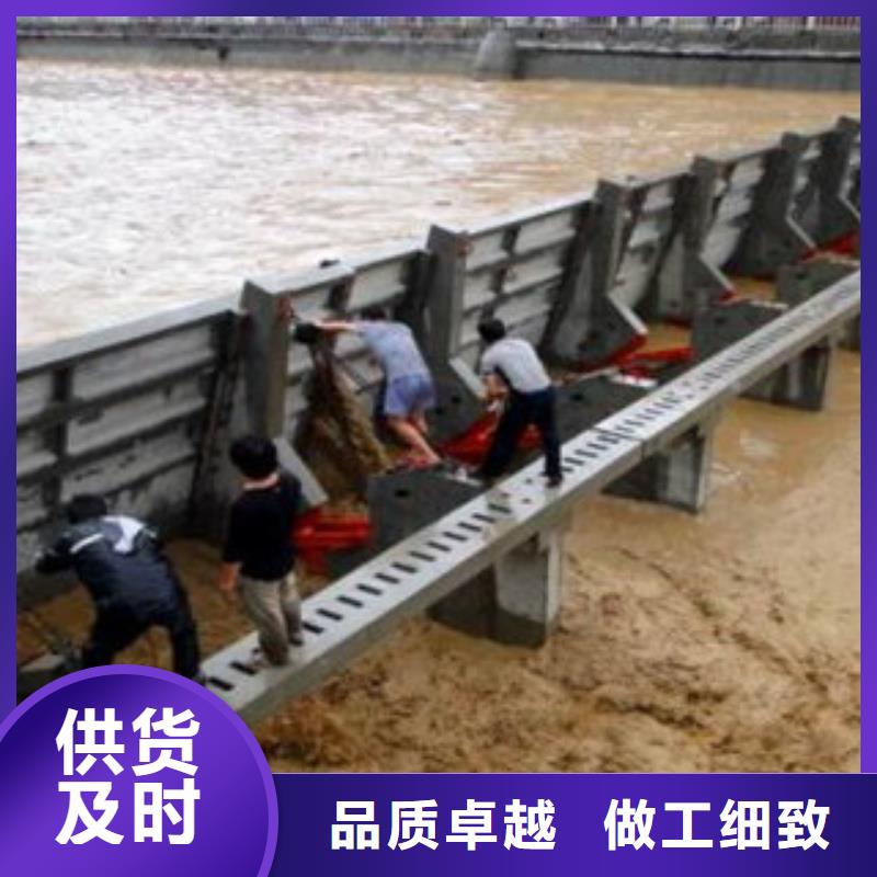 翻板闸门质量可靠