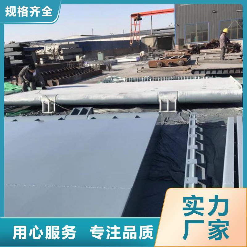 液压翻板钢闸门可以定制致电洽谈