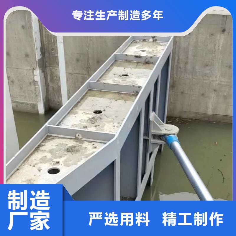 底轴液压钢坝批发定制