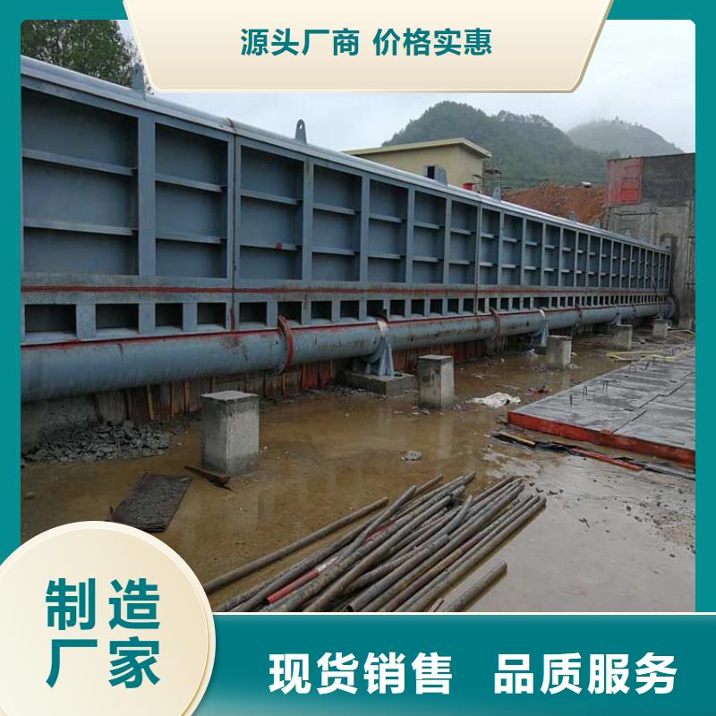 合页坝发货及时