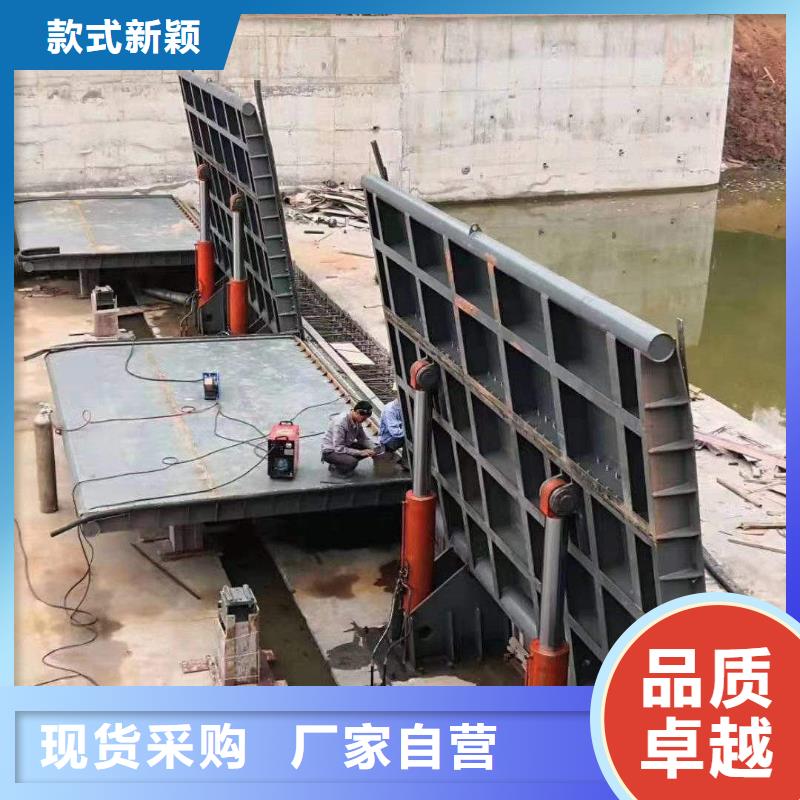 液压双控翻板闸门源头厂家价格优惠