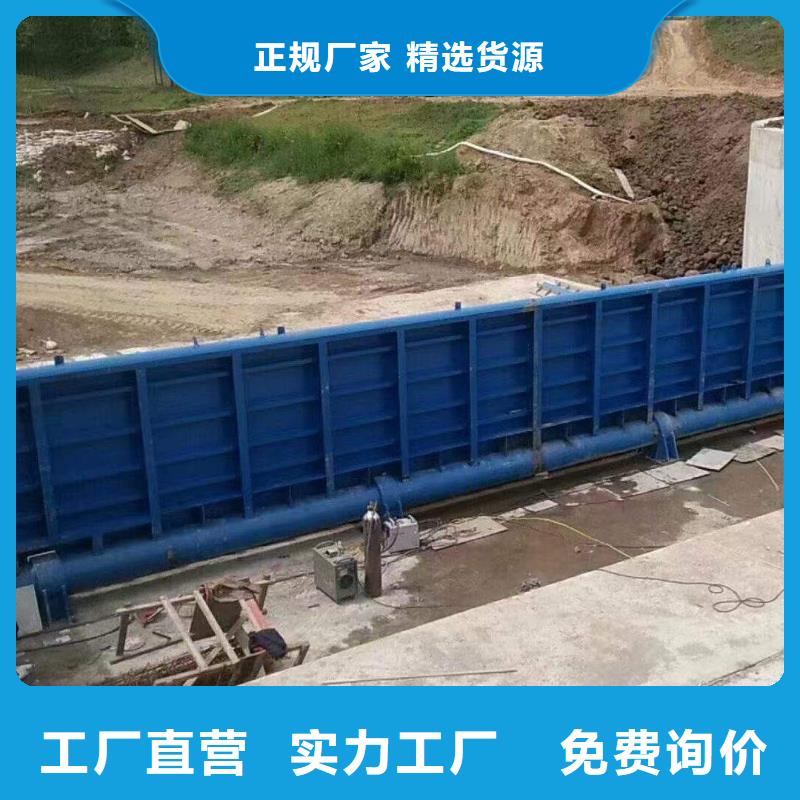 合页坝_合页坝有限公司
