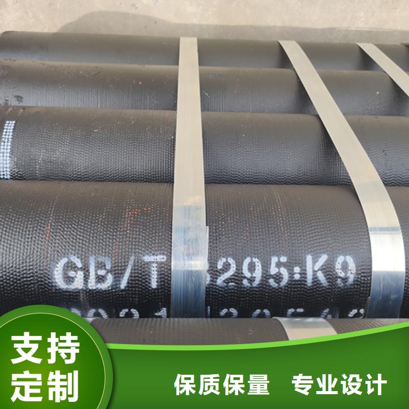 乐东县dn150给水球墨铸铁管直供厂家
