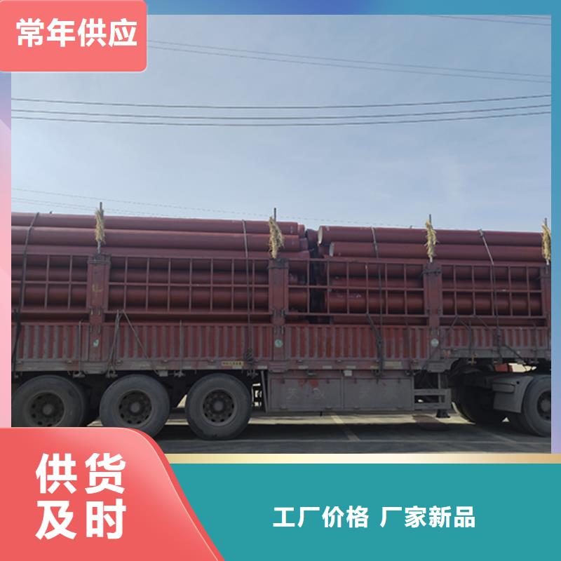 产地货源(鑫福兴)dn250排污球墨铸铁管现货齐全