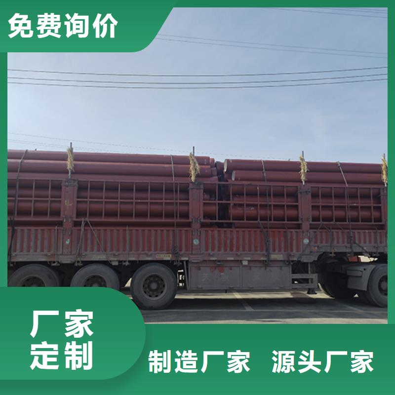 白沙县K9级球墨铸铁管dn350直供厂家